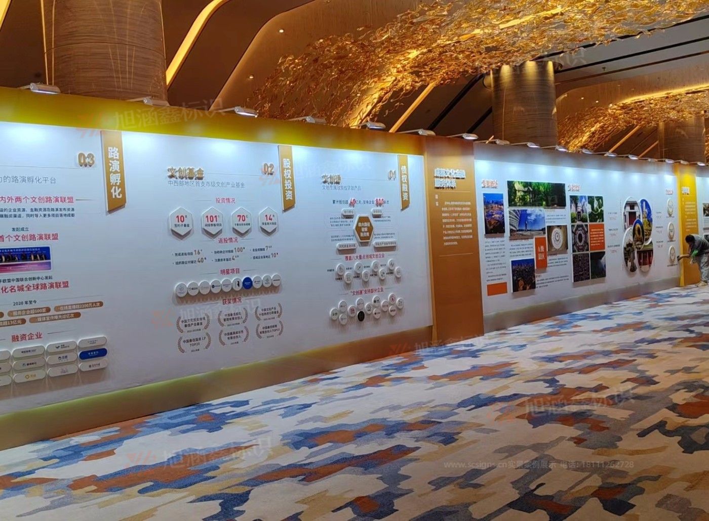 江西芒果景观标识源头工厂（赣州芒果金属有限公司）展厅建设制作公司