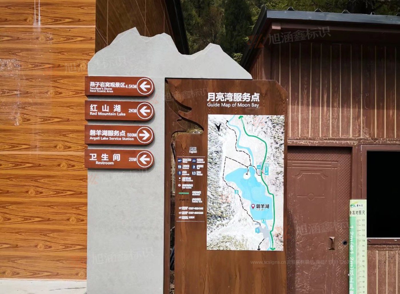 传网_008.JPG