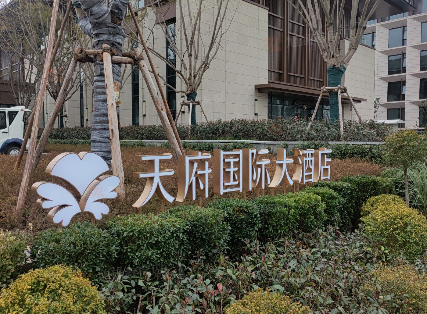 江西芒果景观标识源头工厂（赣州芒果金属有限公司）天府国际大酒店导视系统施工