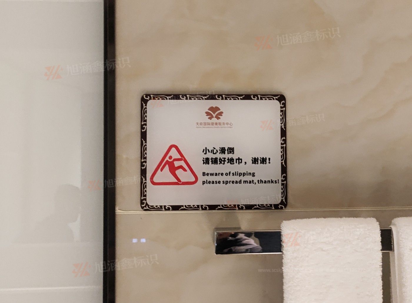 传网_014.JPG