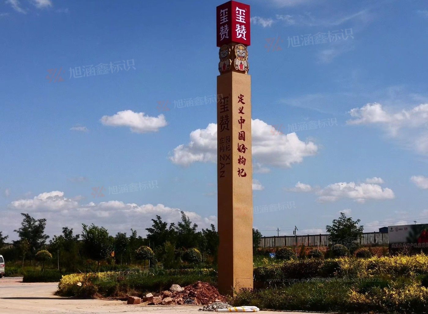 传网_006.JPG