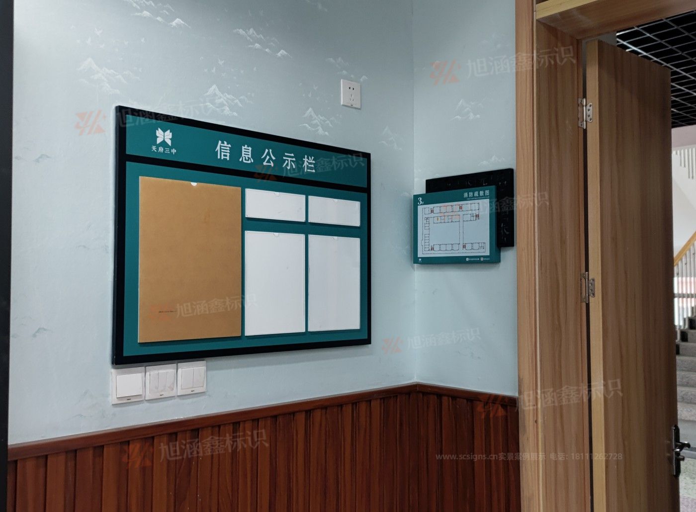 传网_018.JPG