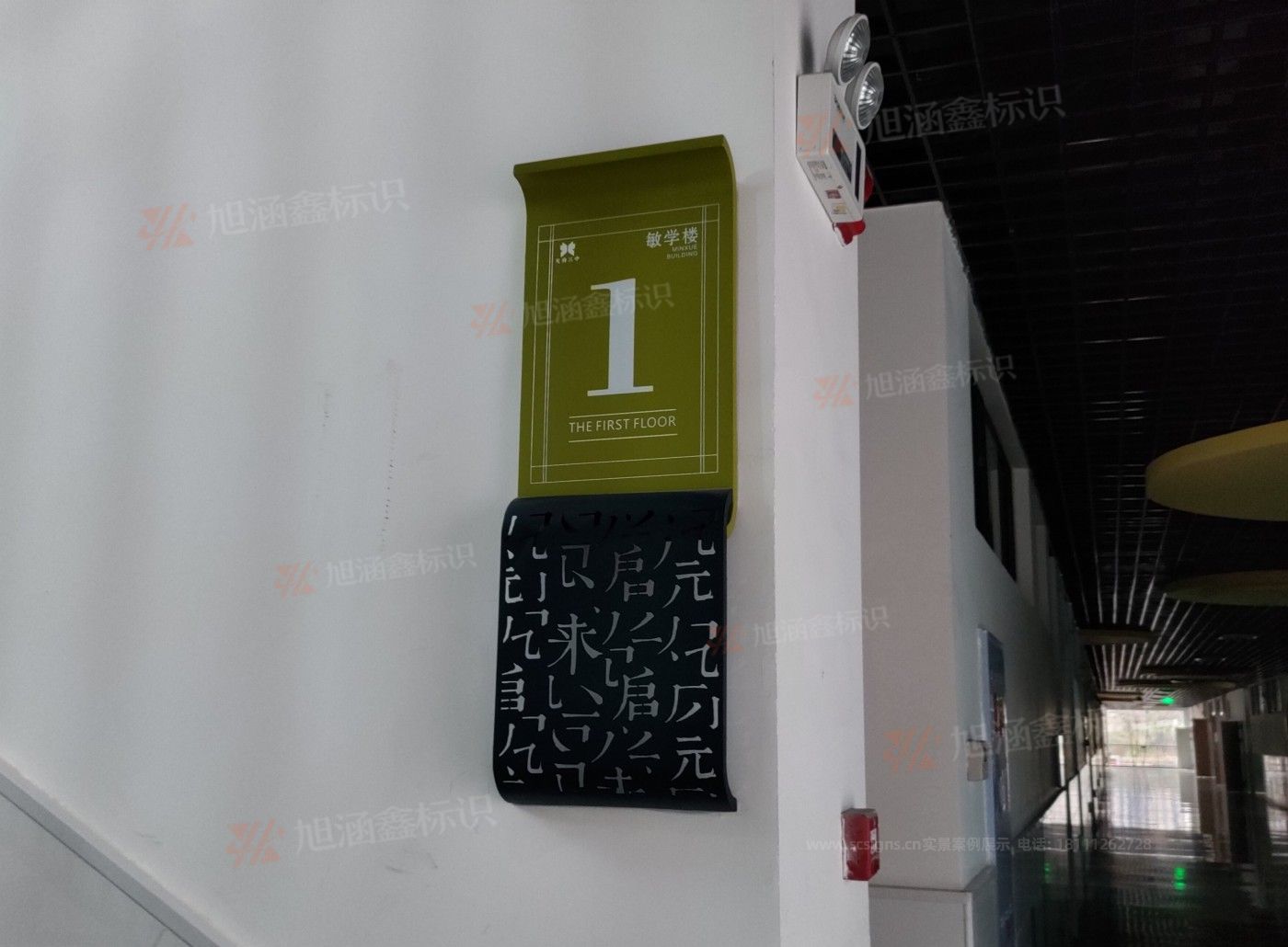 传网_017.JPG