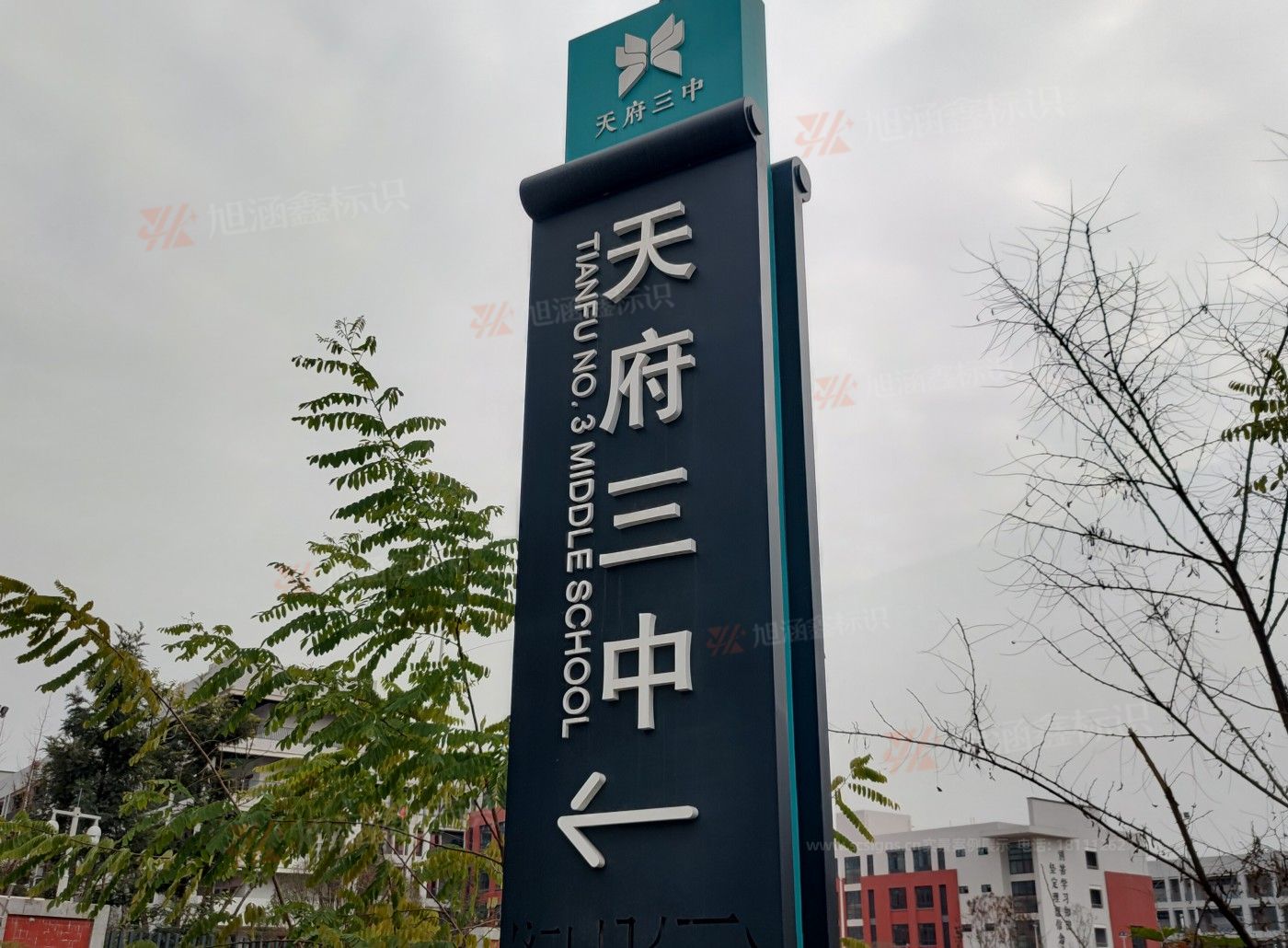 江西芒果景观标识源头工厂：<strong>江西学校标牌制作</strong>