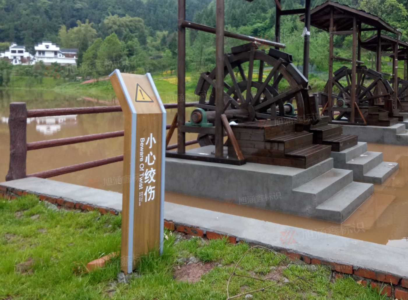 传网_016.JPG