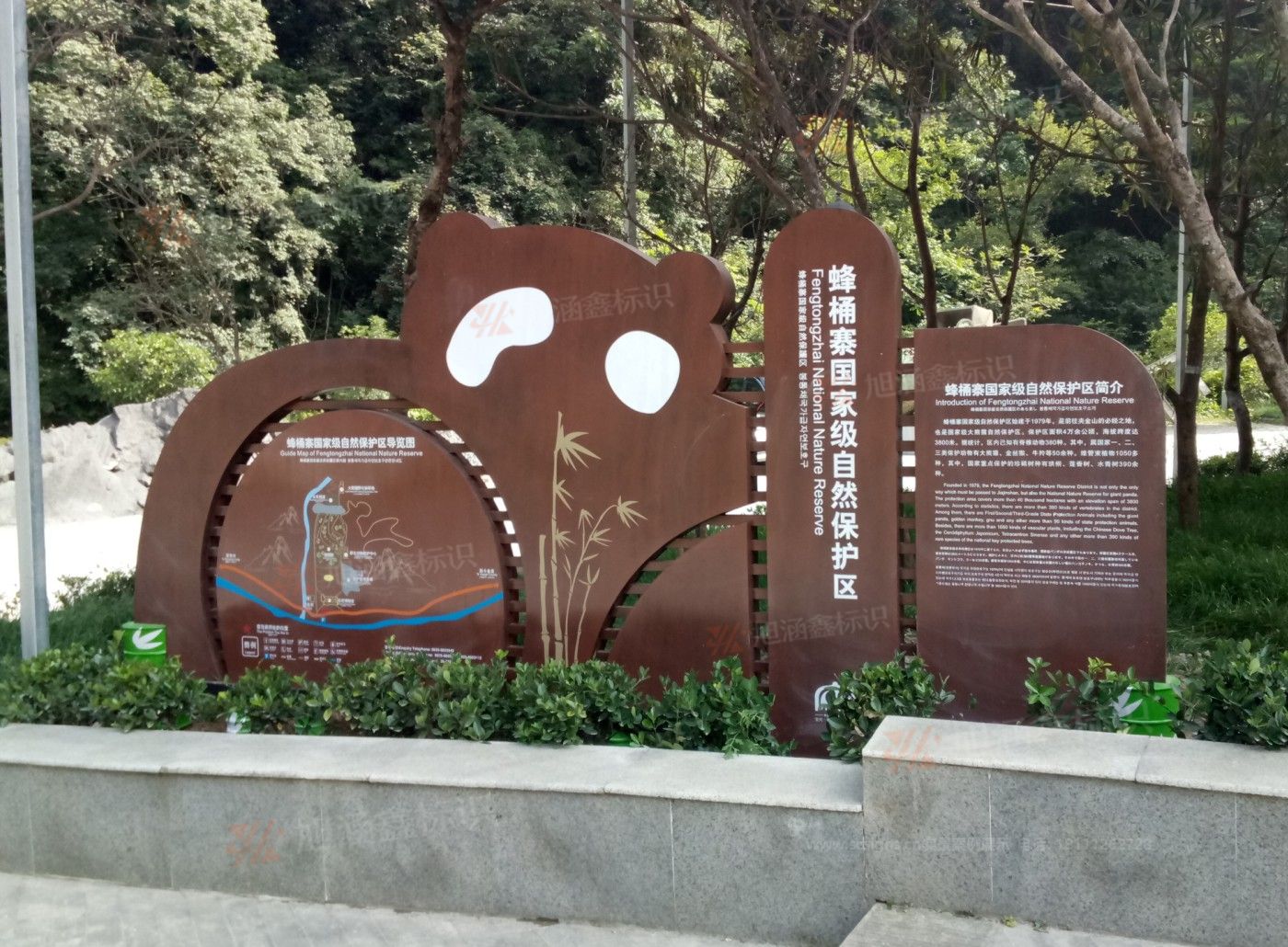 传网_001.JPG