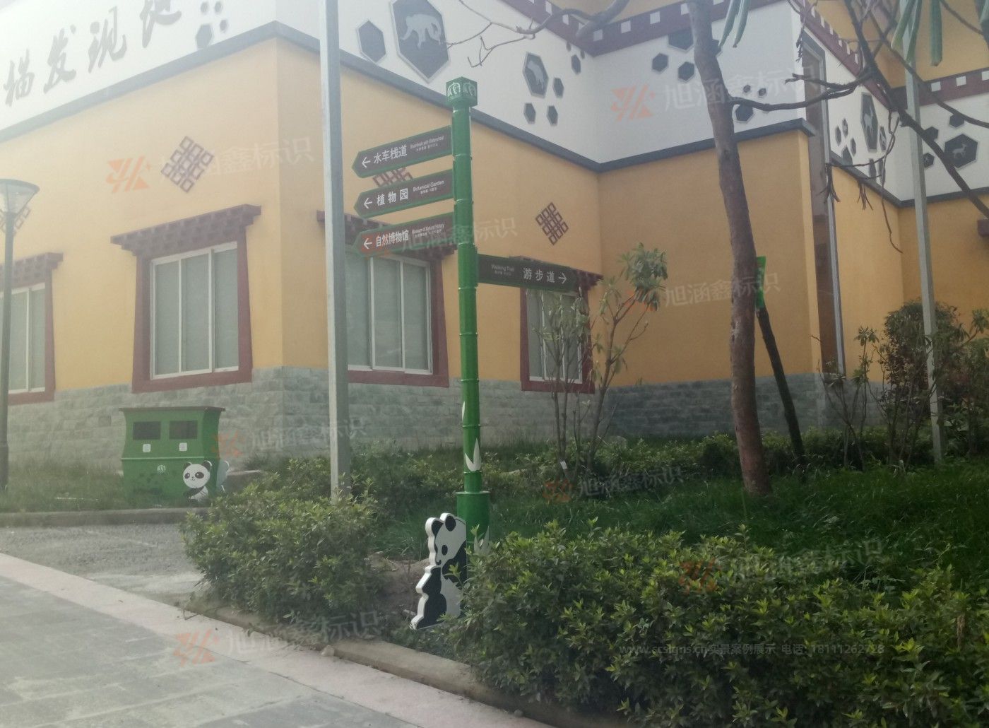 传网_003.JPG