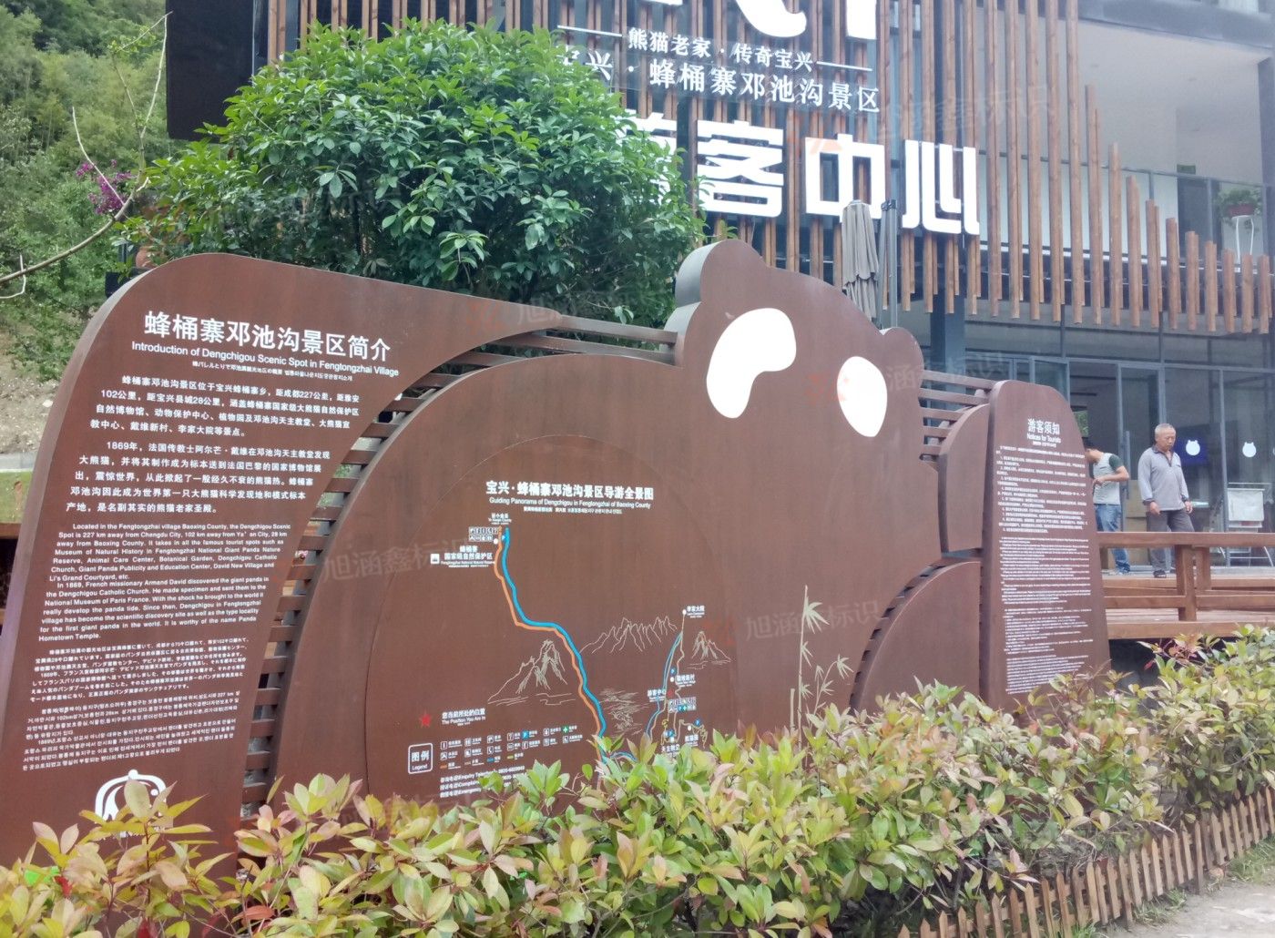 传网_008.JPG