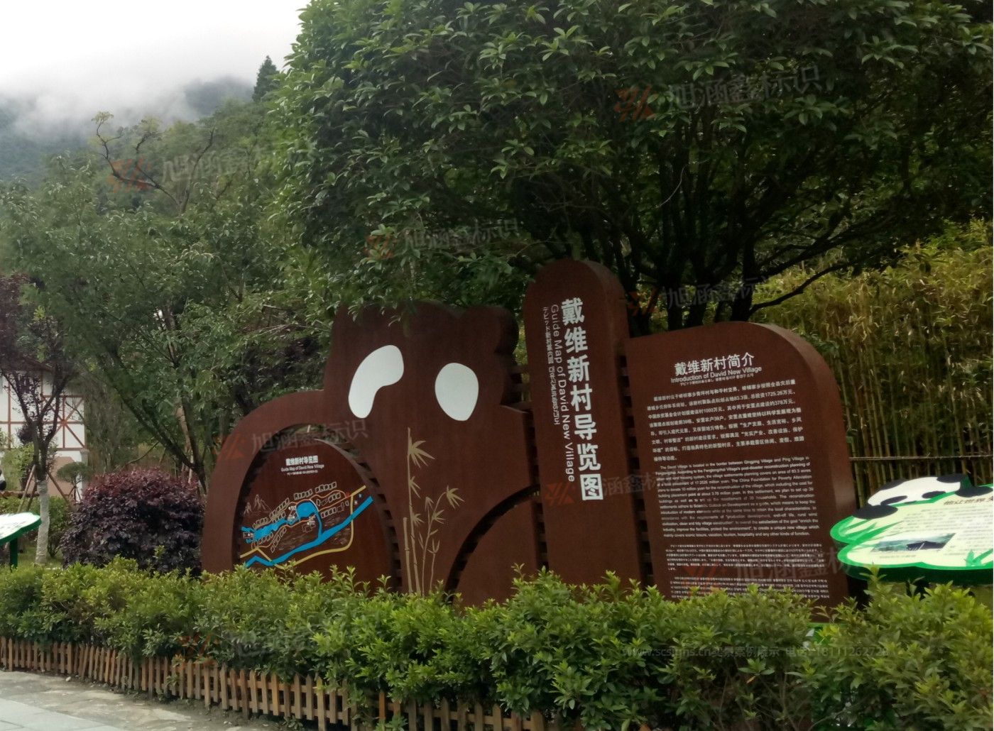江西芒果景观标识源头工厂（赣州芒果金属有限公司）蜂桶寨邓池沟景区导视施工