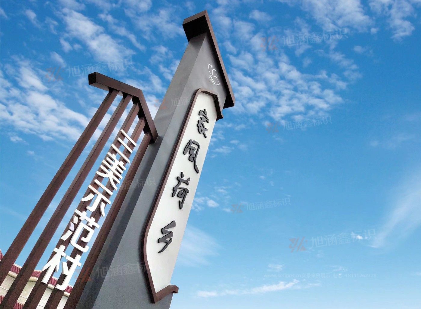 江西芒果景观标识源头工厂（赣州芒果金属有限公司）简阳家风荷乡景区导视系统制作