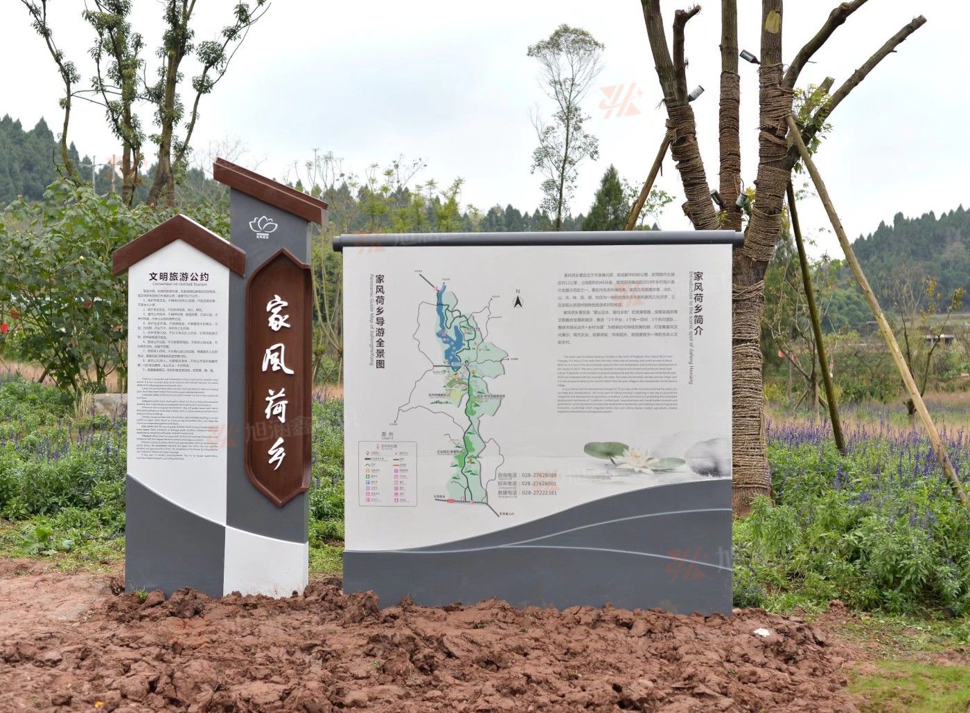 江西芒果景观标识源头工厂：<strong>江西导视牌制作</strong>