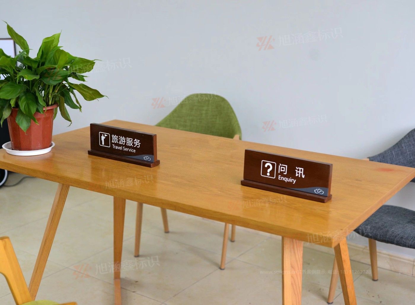 传网_015.JPG