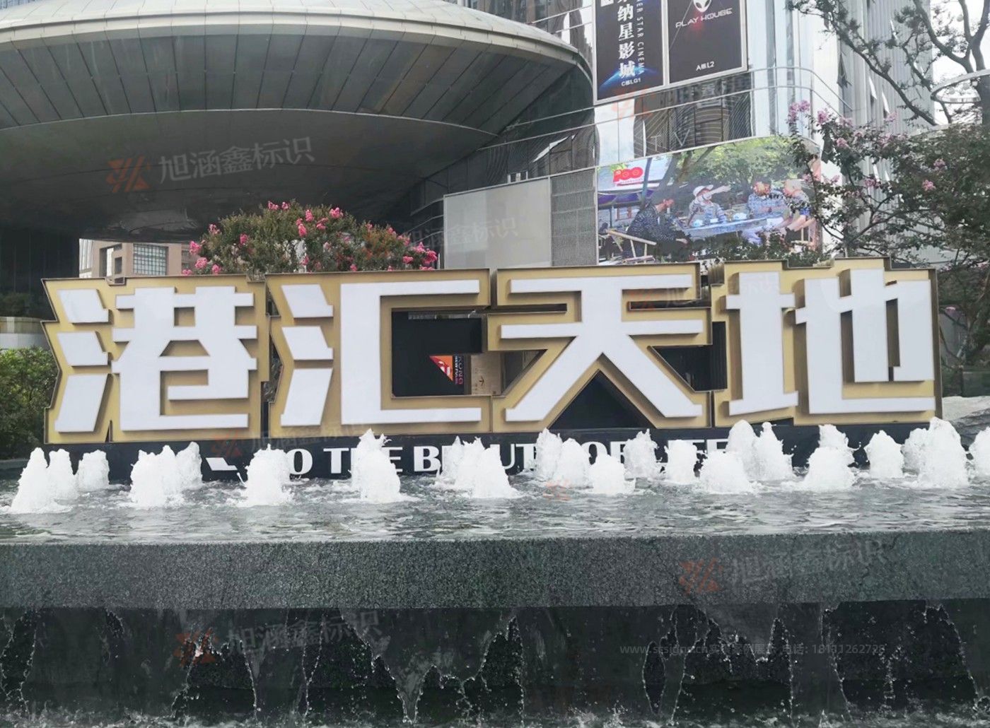 传网_004.JPG