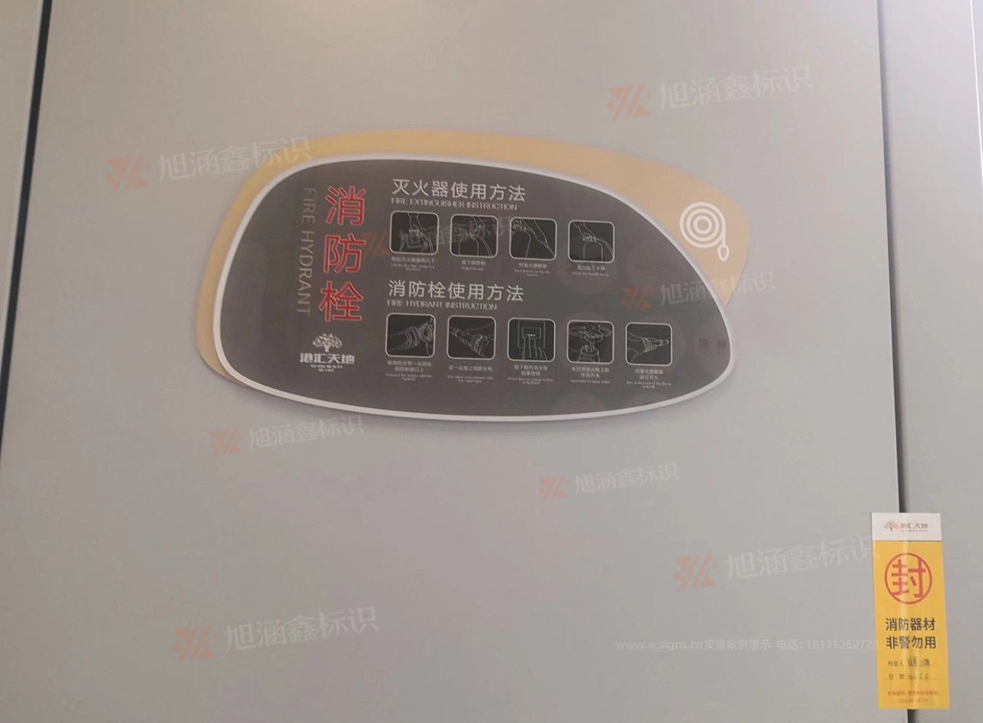 传网_006.JPG