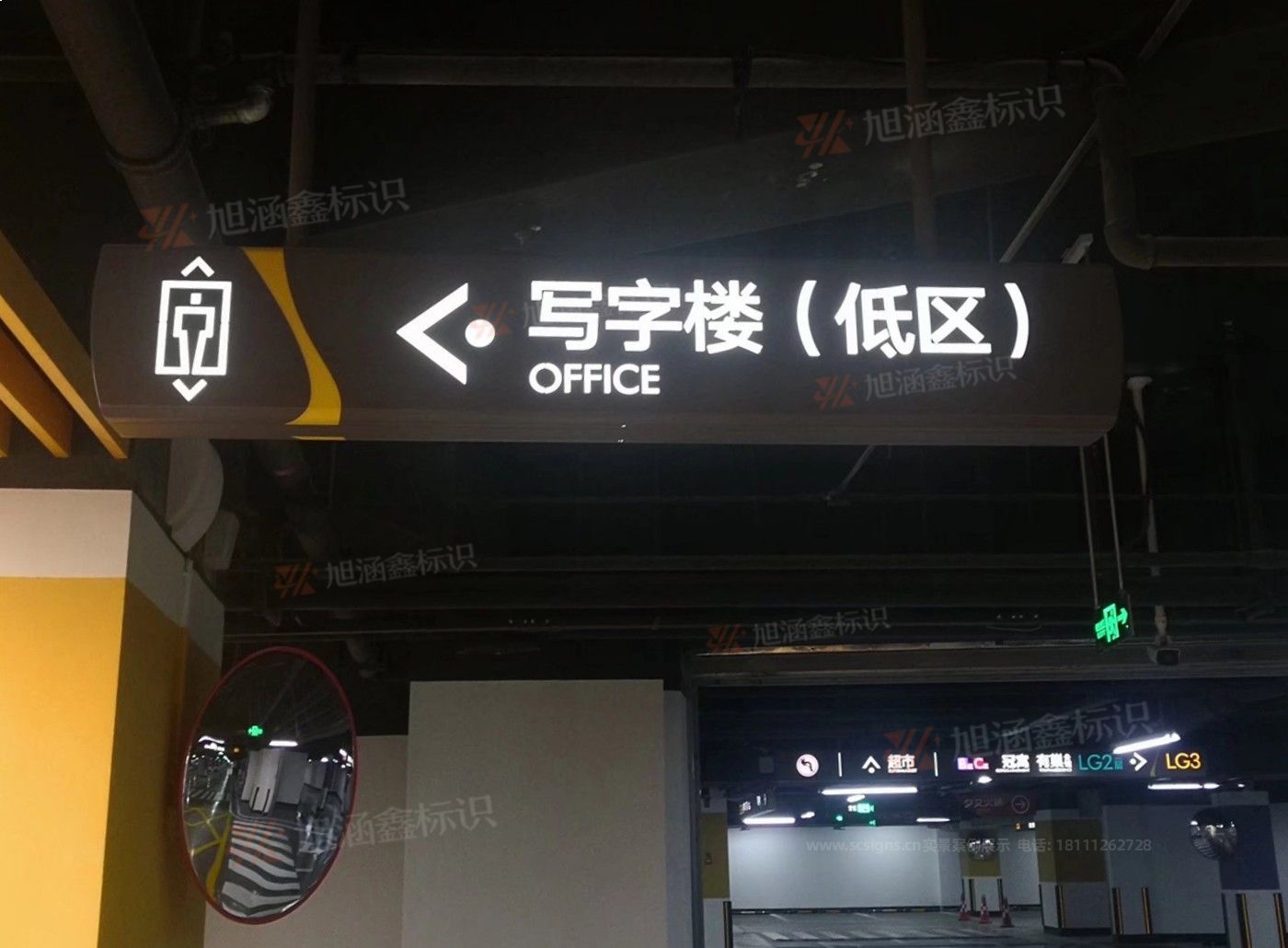 传网_010.JPG