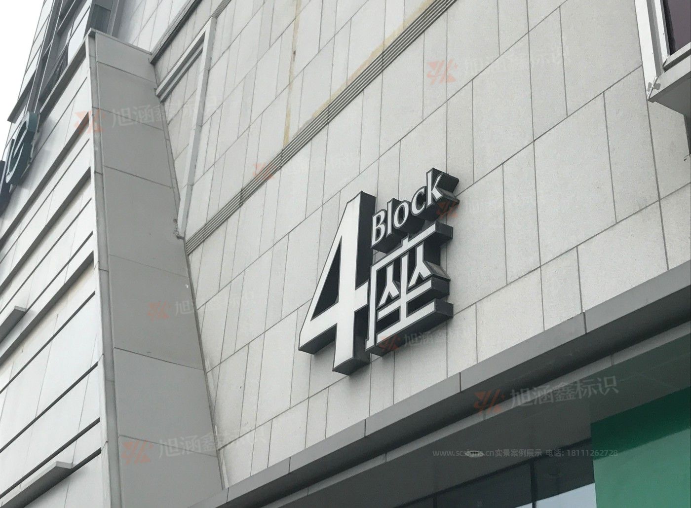 传网_002.JPG