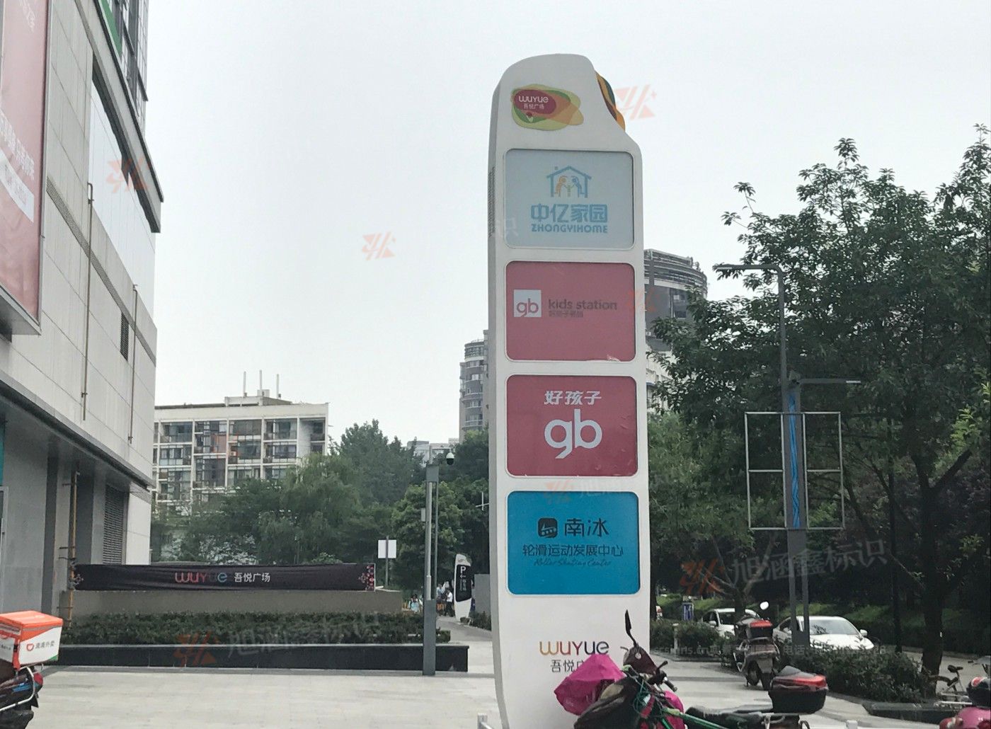传网_003.JPG