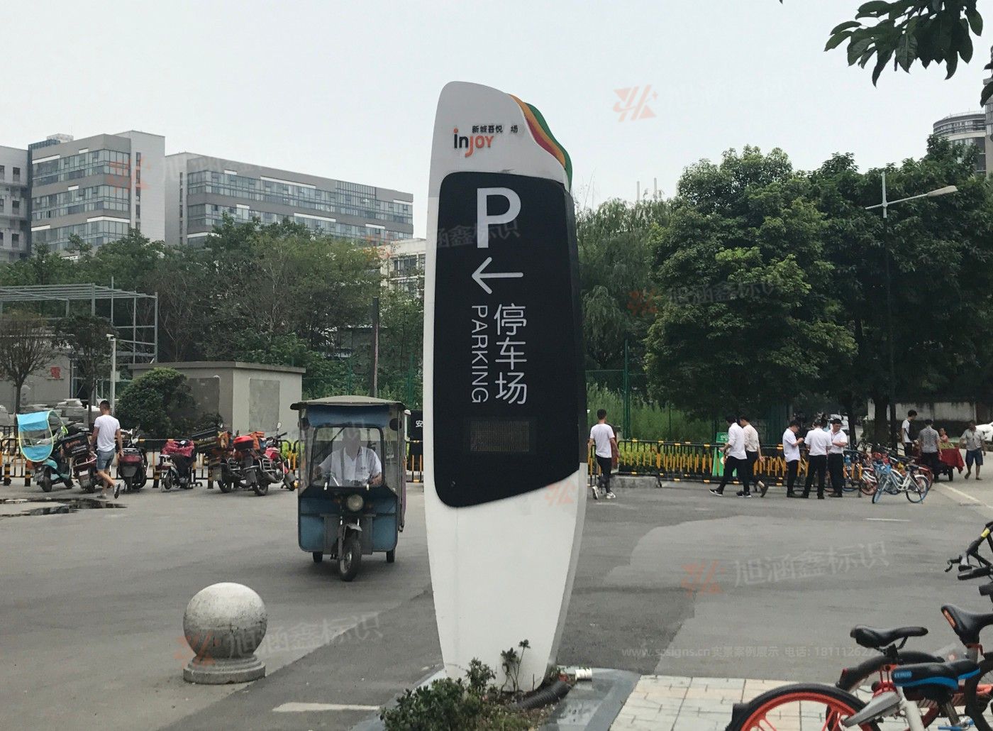 传网_006.JPG