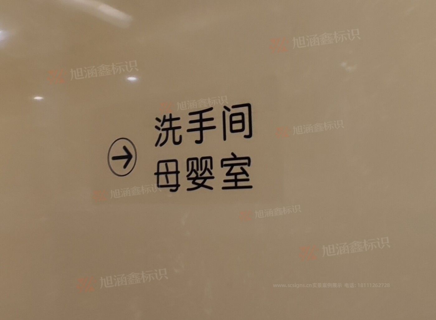 传网_006.JPG