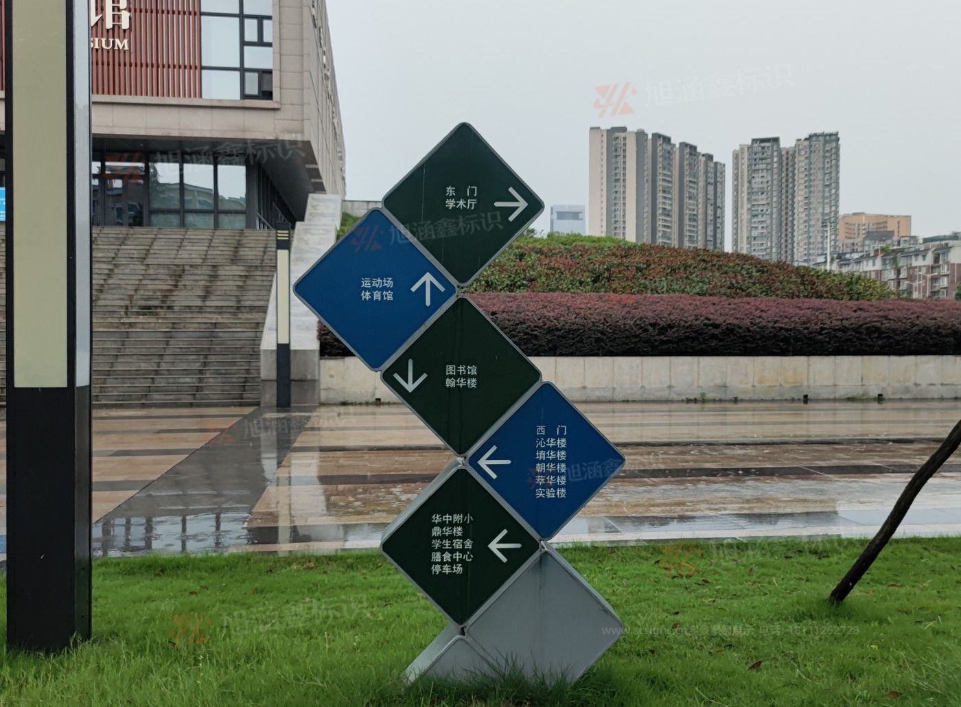 江西芒果景观标识源头工厂：<strong>学校广告制作</strong>