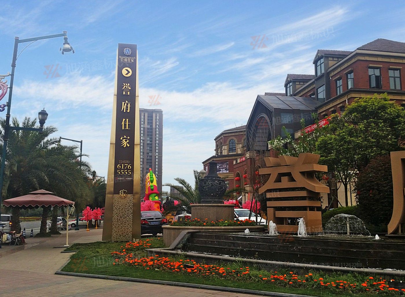 江西芒果景观标识源头工厂：<strong>地产精神堡垒设计制作</strong>