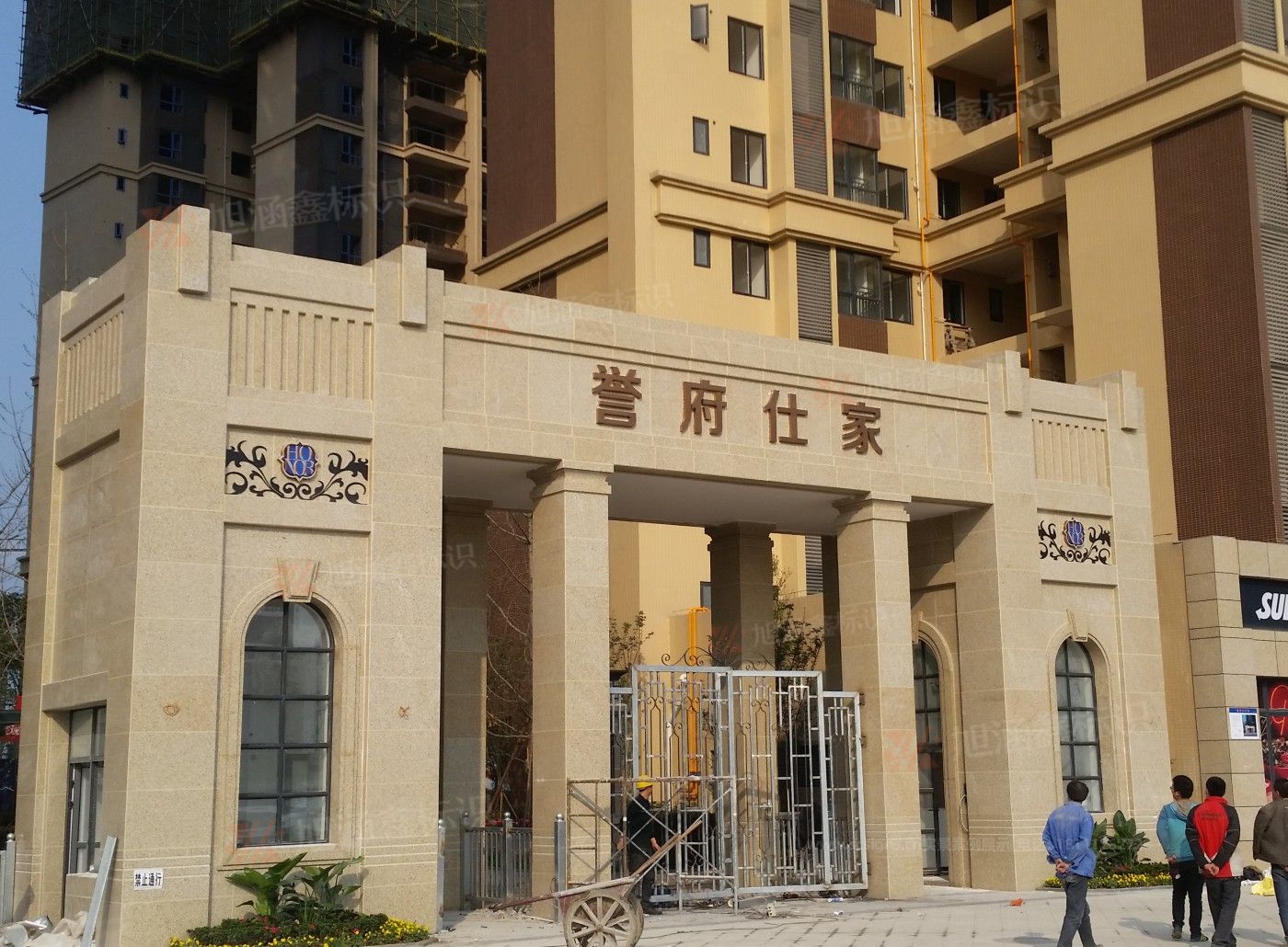 江西芒果景观标识源头工厂：<strong>地产标识制作</strong>