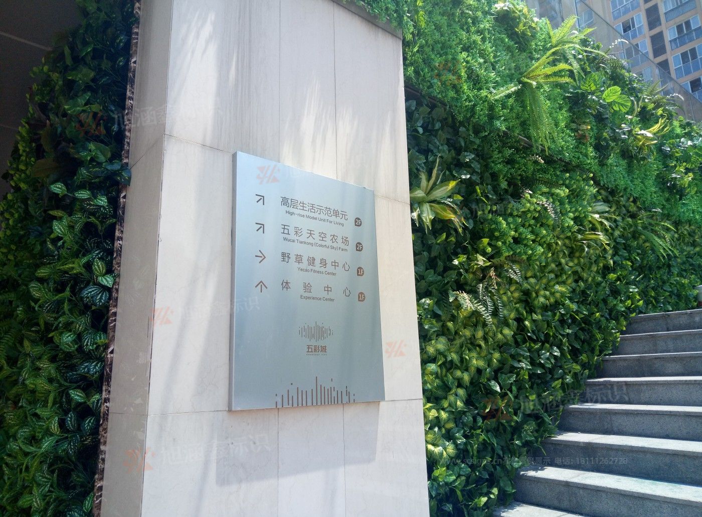 江西芒果景观标识源头工厂：<strong>房地产标牌制作</strong>