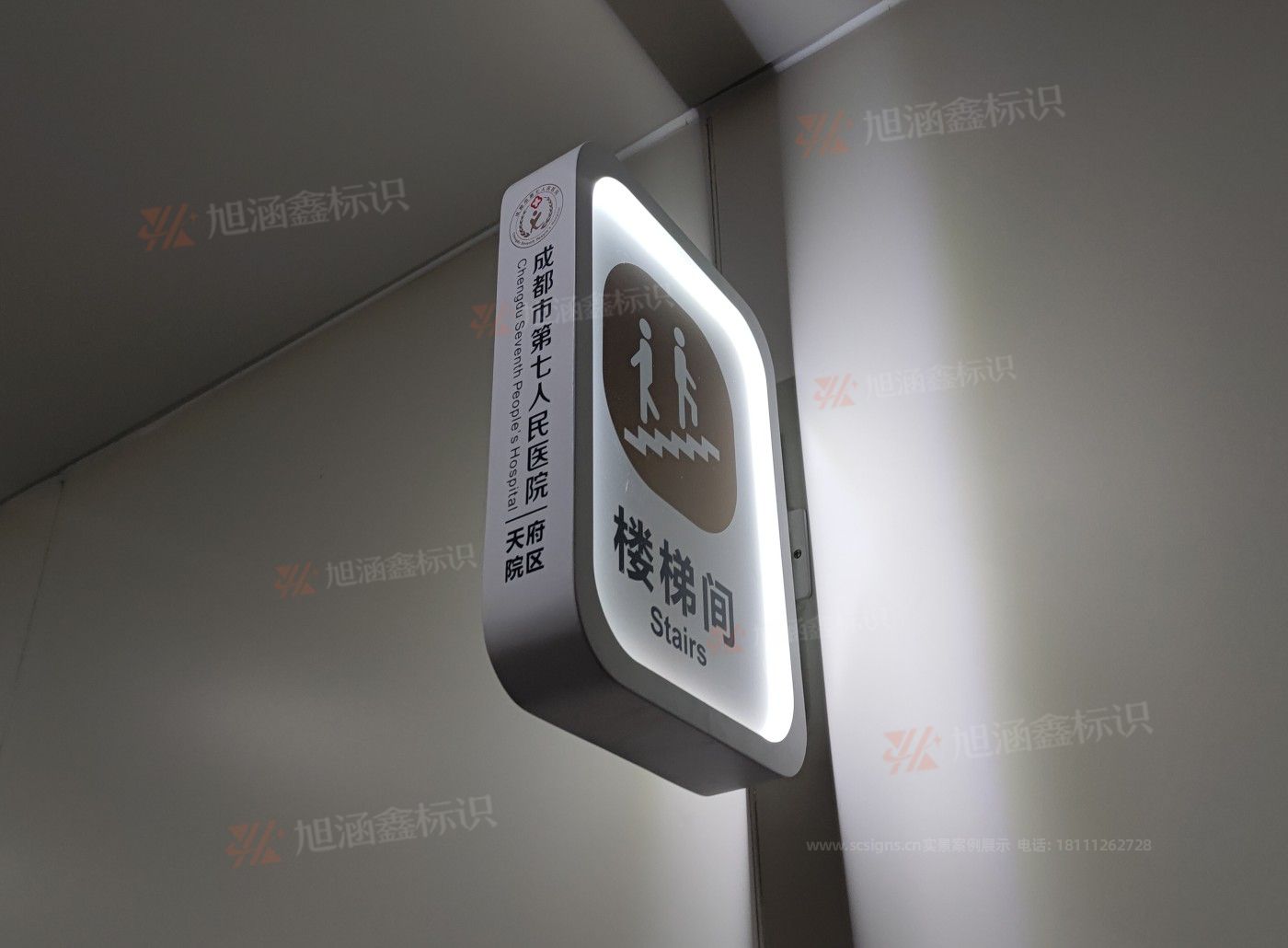 传网_005.JPG