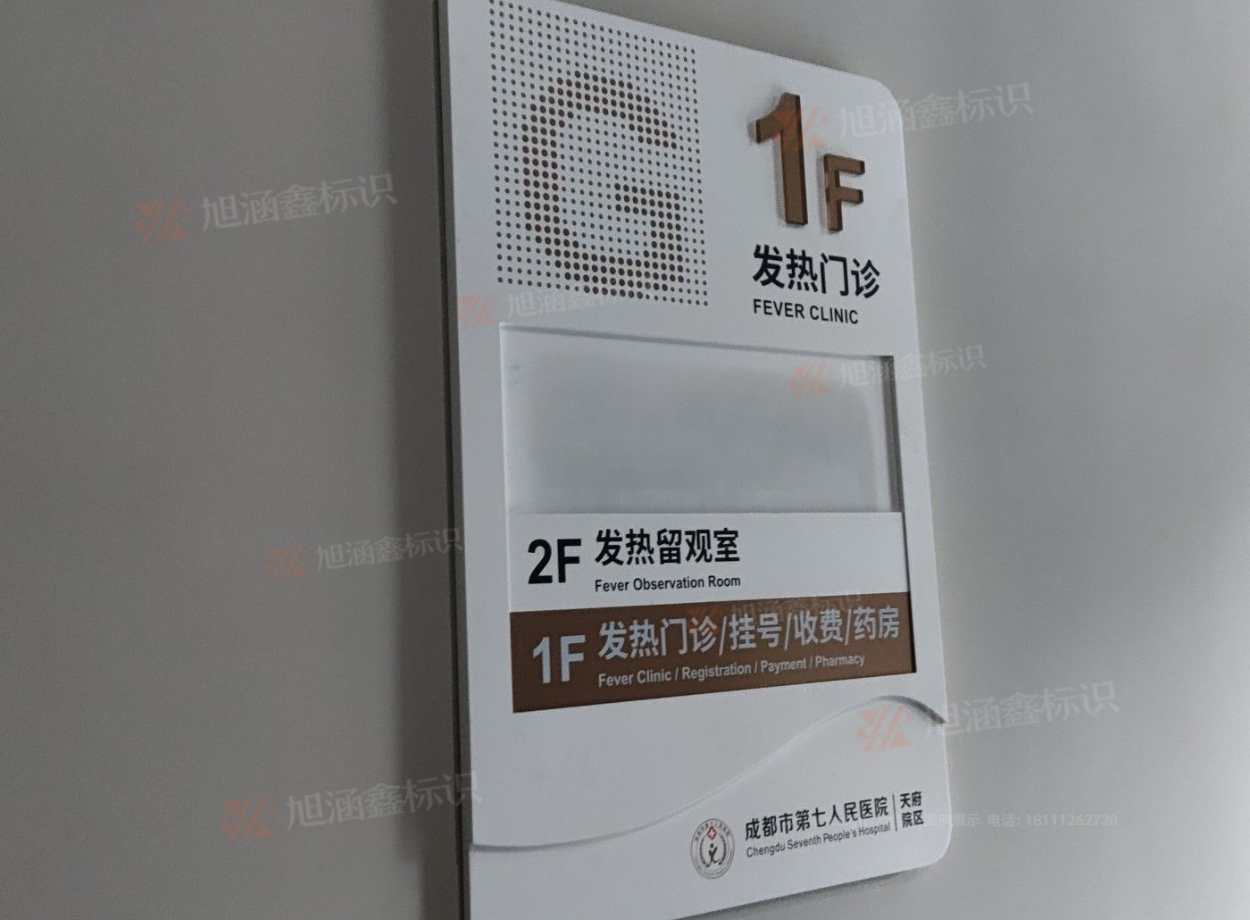 传网_009.JPG