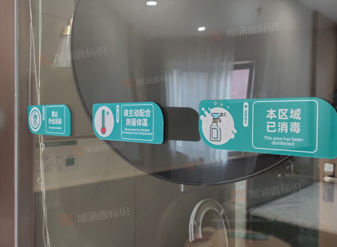 传网_001.JPG