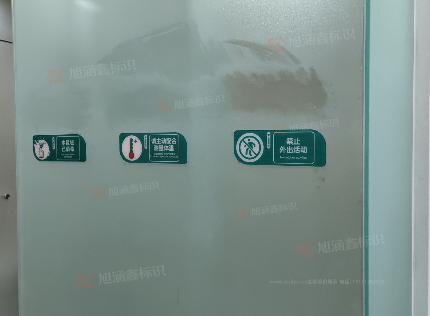 传网_003.JPG