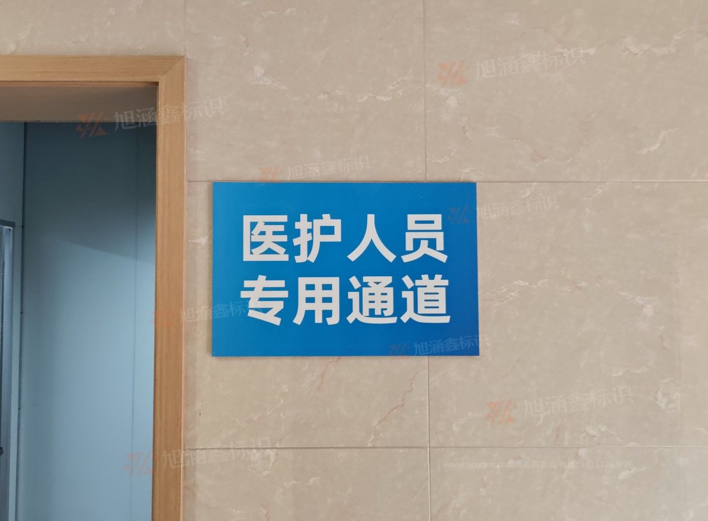 传网_004.JPG