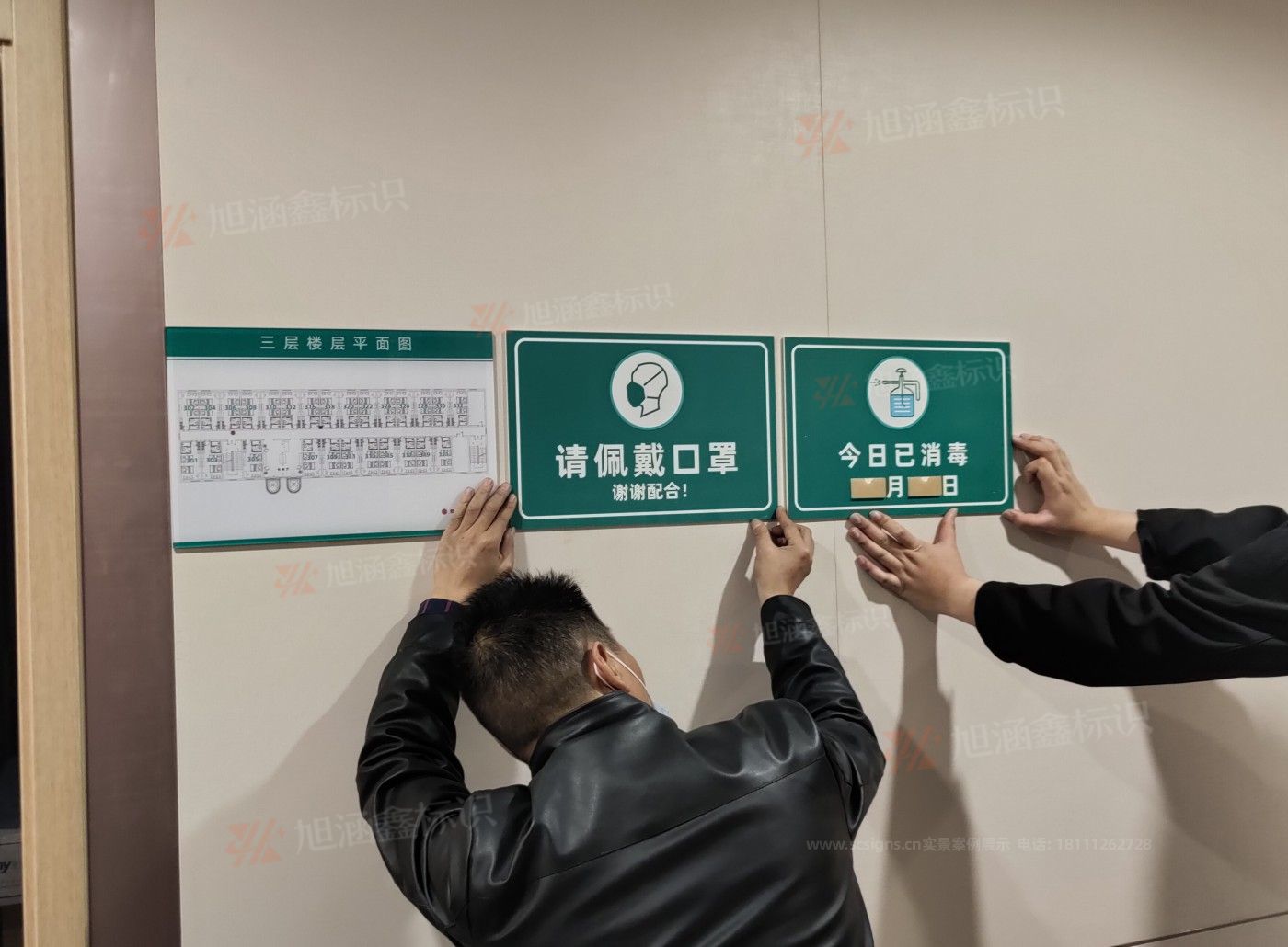 传网_006.JPG