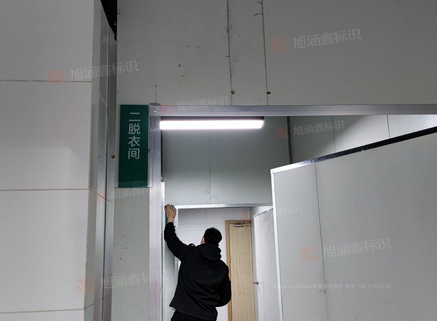 传网_007.JPG