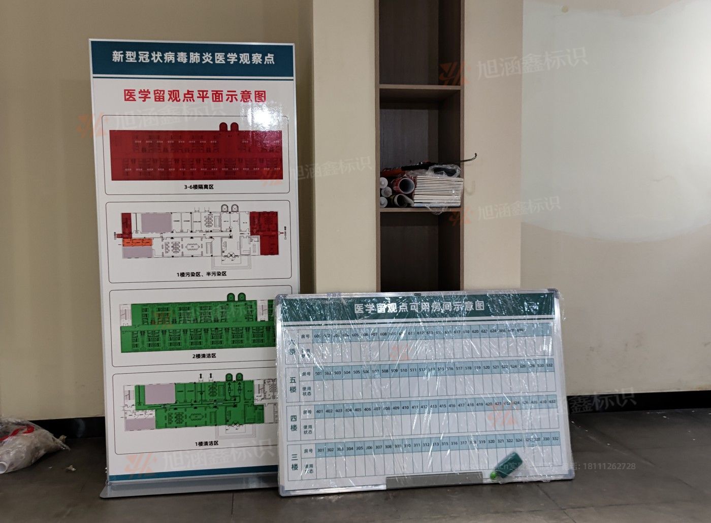 传网_008.JPG