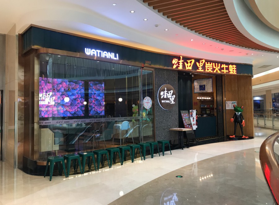 江西芒果景观标识源头工厂（赣州芒果金属有限公司）赣州招牌制作厂家