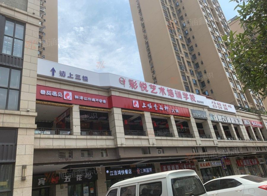 江西芒果景观标识源头工厂（赣州芒果金属有限公司）江西招牌设计