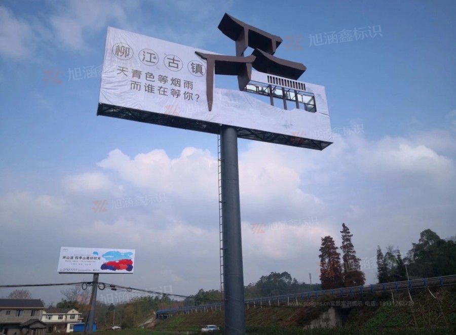 江西芒果景观标识源头工厂（赣州芒果金属有限公司）江西景观小品制作
