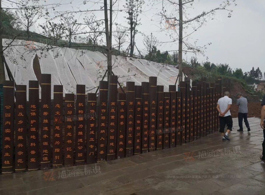 江西芒果景观标识源头工厂（赣州芒果金属有限公司）江西景观雕塑制作源头厂家