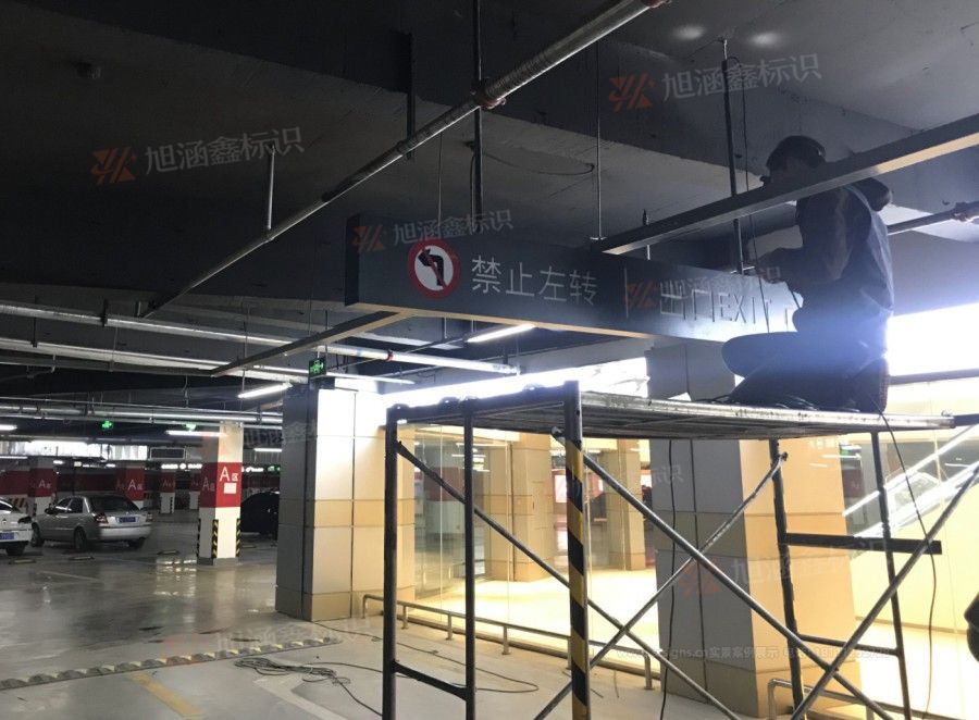 江西芒果景观标识源头工厂（赣州芒果金属有限公司）江西导视牌制作工厂
