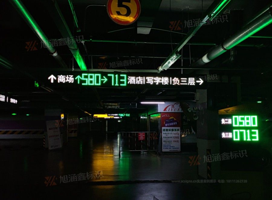江西芒果景观标识源头工厂（赣州芒果金属有限公司）赣州导视牌制作厂家