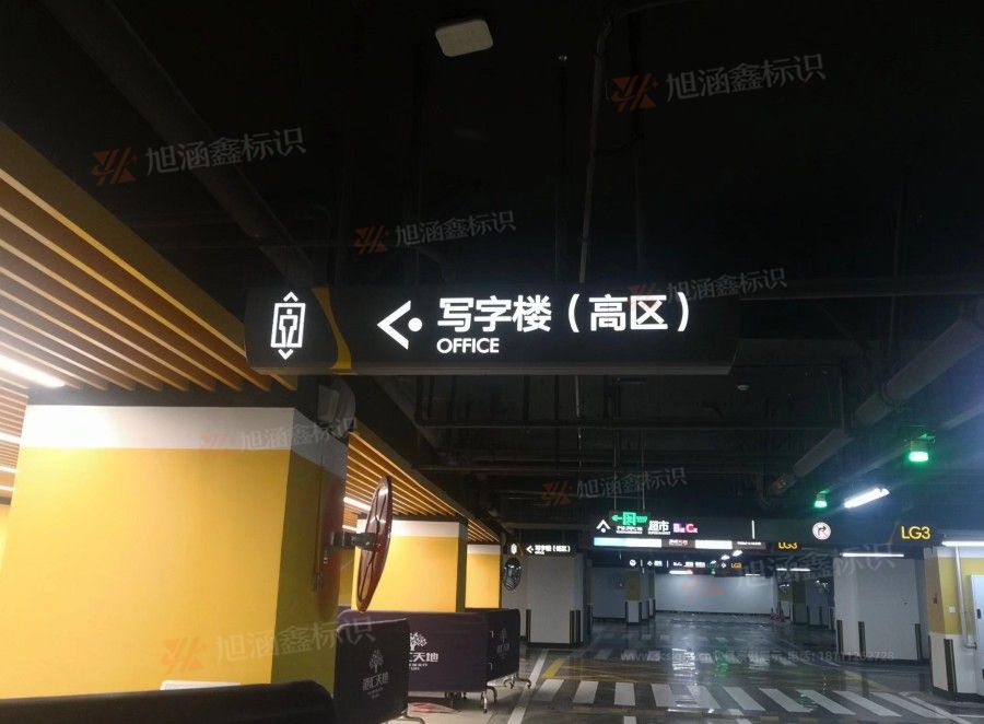 江西芒果景观标识源头工厂（赣州芒果金属有限公司）赣州导视牌制作