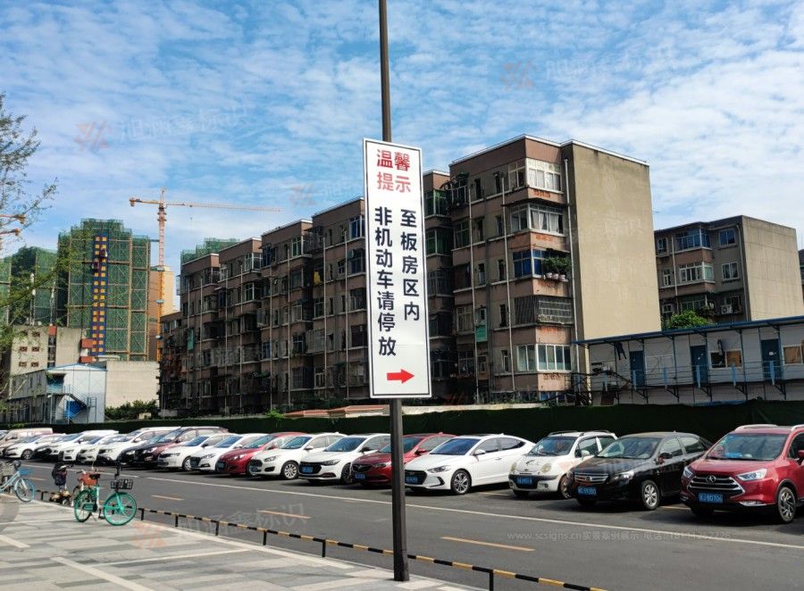 江西芒果景观标识源头工厂（赣州芒果金属有限公司）赣州导视牌制作厂