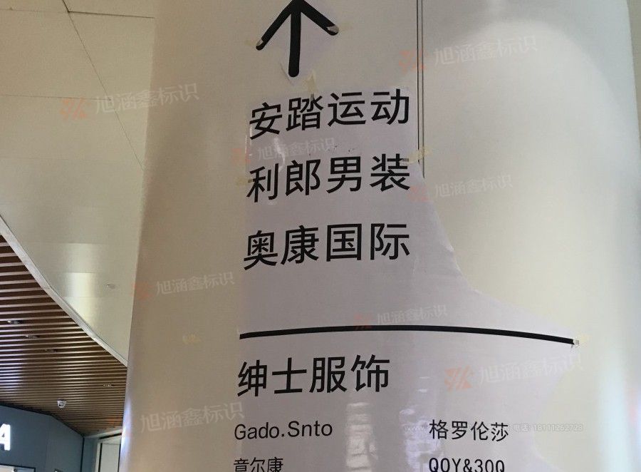 江西芒果景观标识源头工厂（赣州芒果金属有限公司）江西导视牌制作工厂