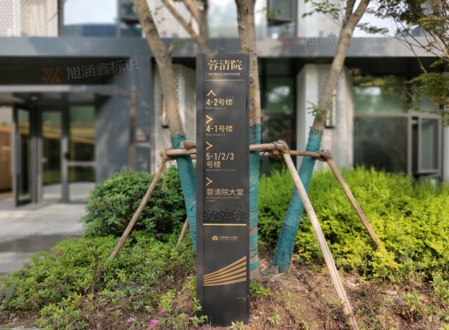 江西芒果景观标识源头工厂（赣州芒果金属有限公司）赣州导视牌制作设计工厂