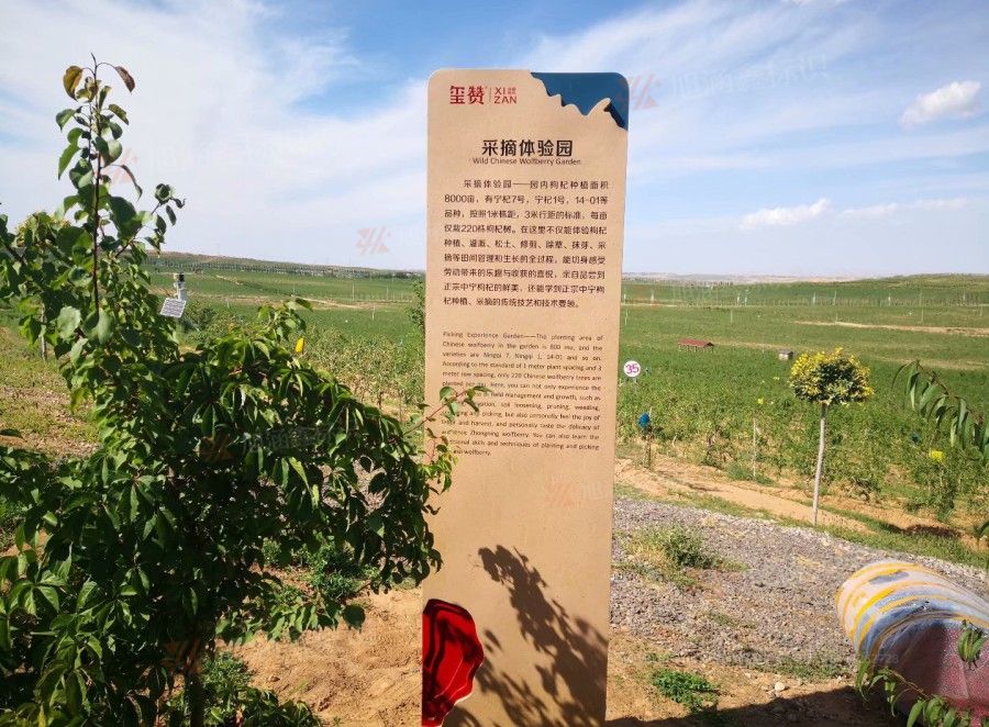 江西芒果景观标识源头工厂（赣州芒果金属有限公司）江西广告牌设计工厂