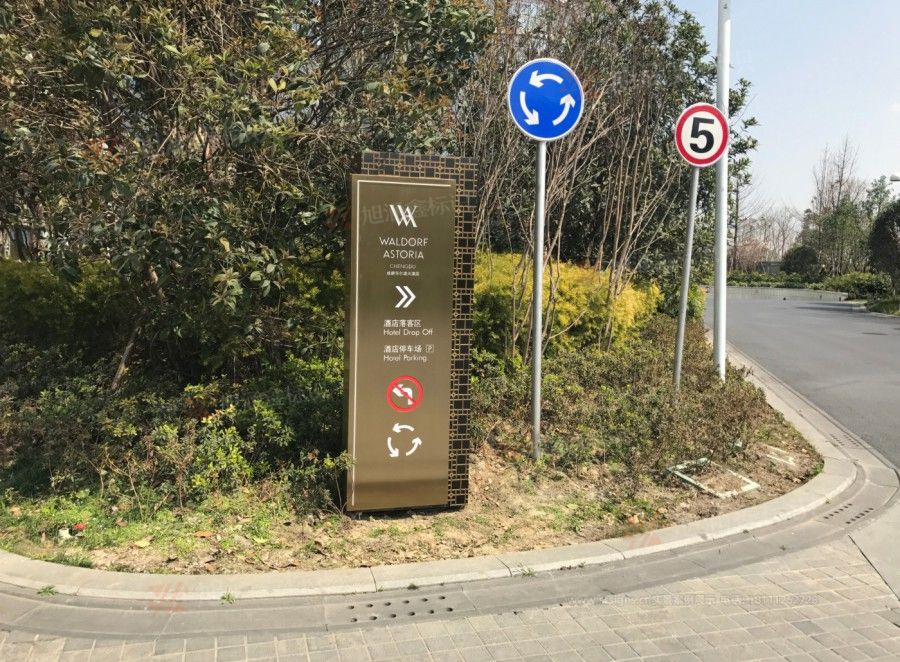 江西芒果景观标识源头工厂（赣州芒果金属有限公司）赣州广告牌制作公司