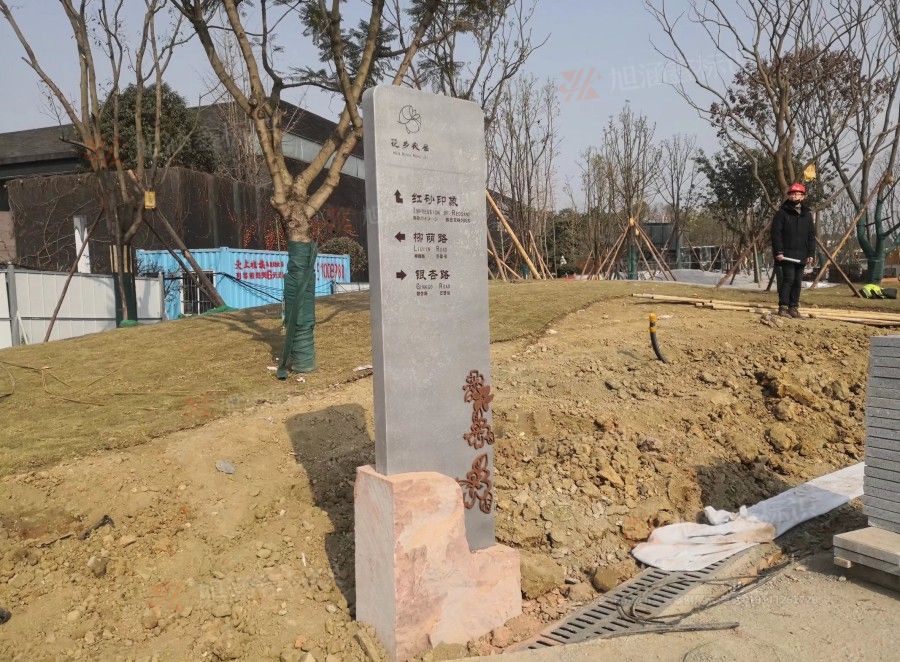 江西芒果景观标识源头工厂（赣州芒果金属有限公司）江西广告牌制作公司