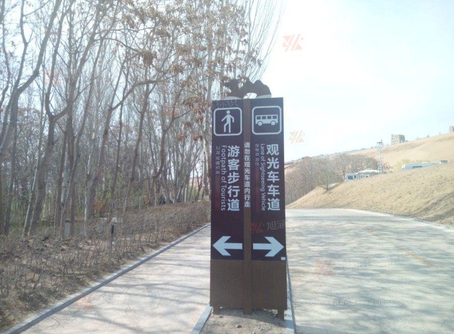 江西芒果景观标识源头工厂（赣州芒果金属有限公司）江西景区广告牌制作