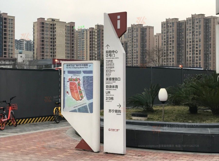江西芒果景观标识源头工厂（赣州芒果金属有限公司）赣州广告牌制作工厂